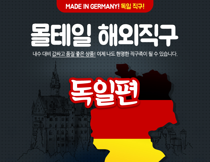 [����] ������ �ؿ� ����