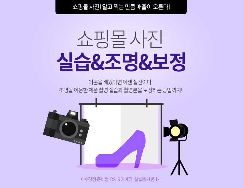 ���θ� ���� �ǽ�&����&����