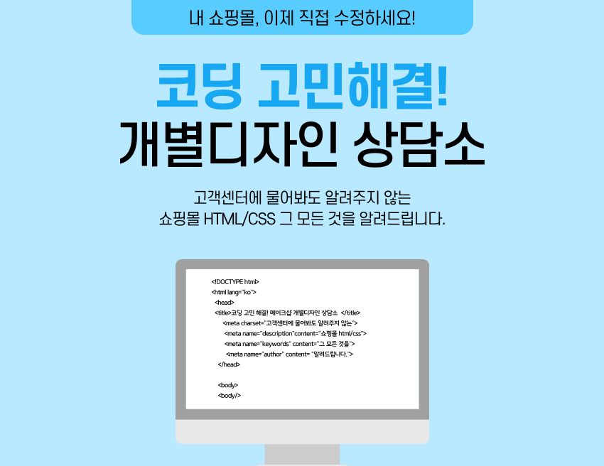 [] ڵ  ذ! ũ   