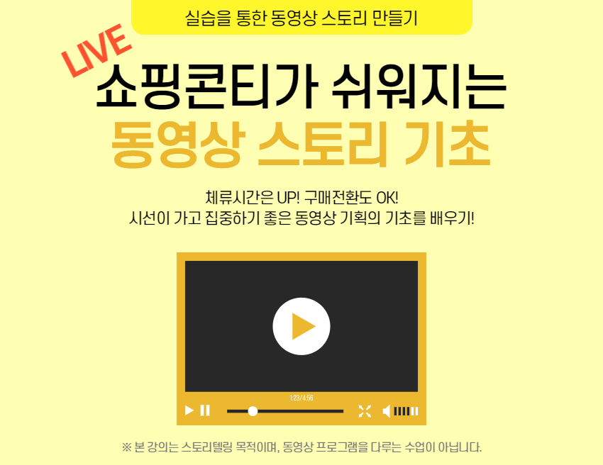 [LIVE] Ƽ   丮 