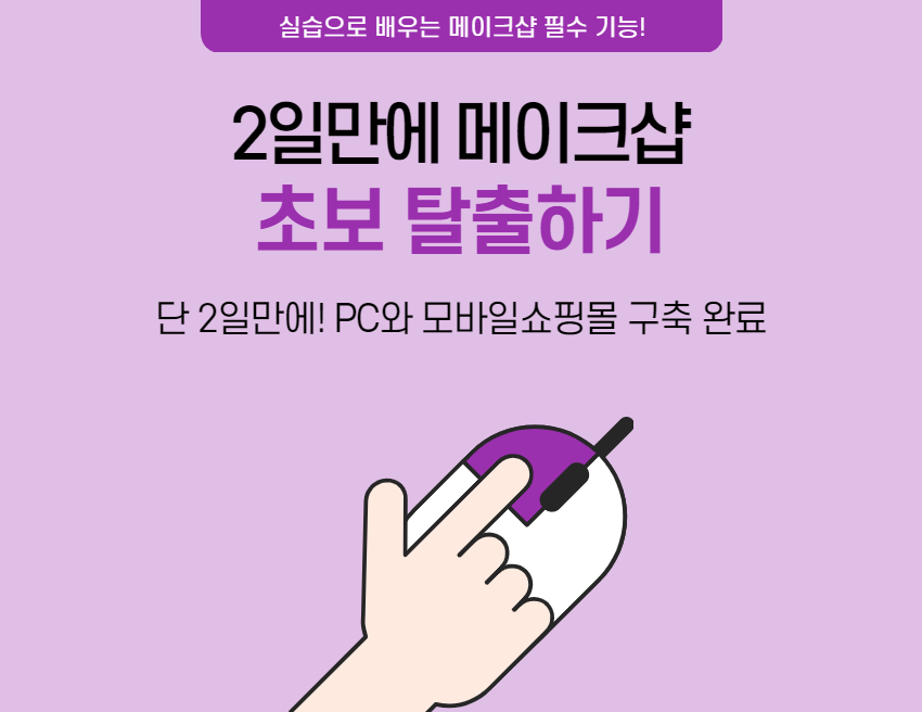 [Ŵ] 2ϸ ũ ʺ Żϱ(2021)