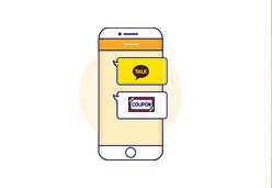 2�ð��� ������ �ϴ� īī���� �÷���ģ��