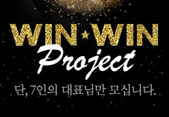 ����������Ʈ 8�� 4��