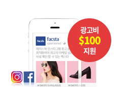 ������ ���� �ϴ� ���̽��� ������