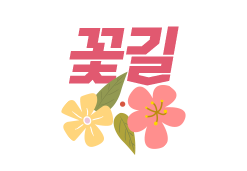   Ʈ 14